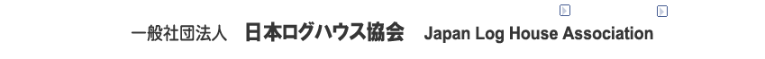 マーク
